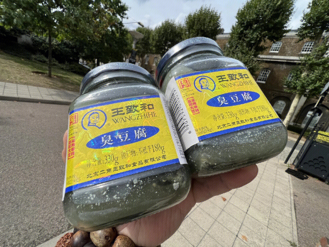 臭豆腐配料屎图片