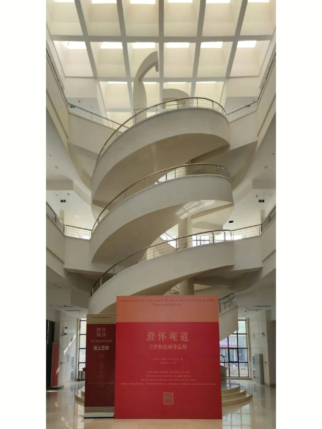 赤峰美术馆图片