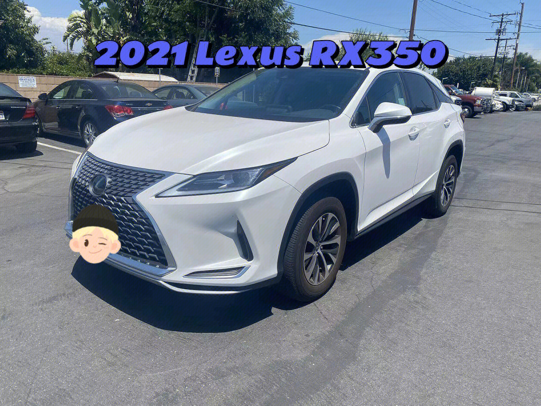 新收2021雷克萨斯 lexus rx35027500miles 只要 46615字头又是一