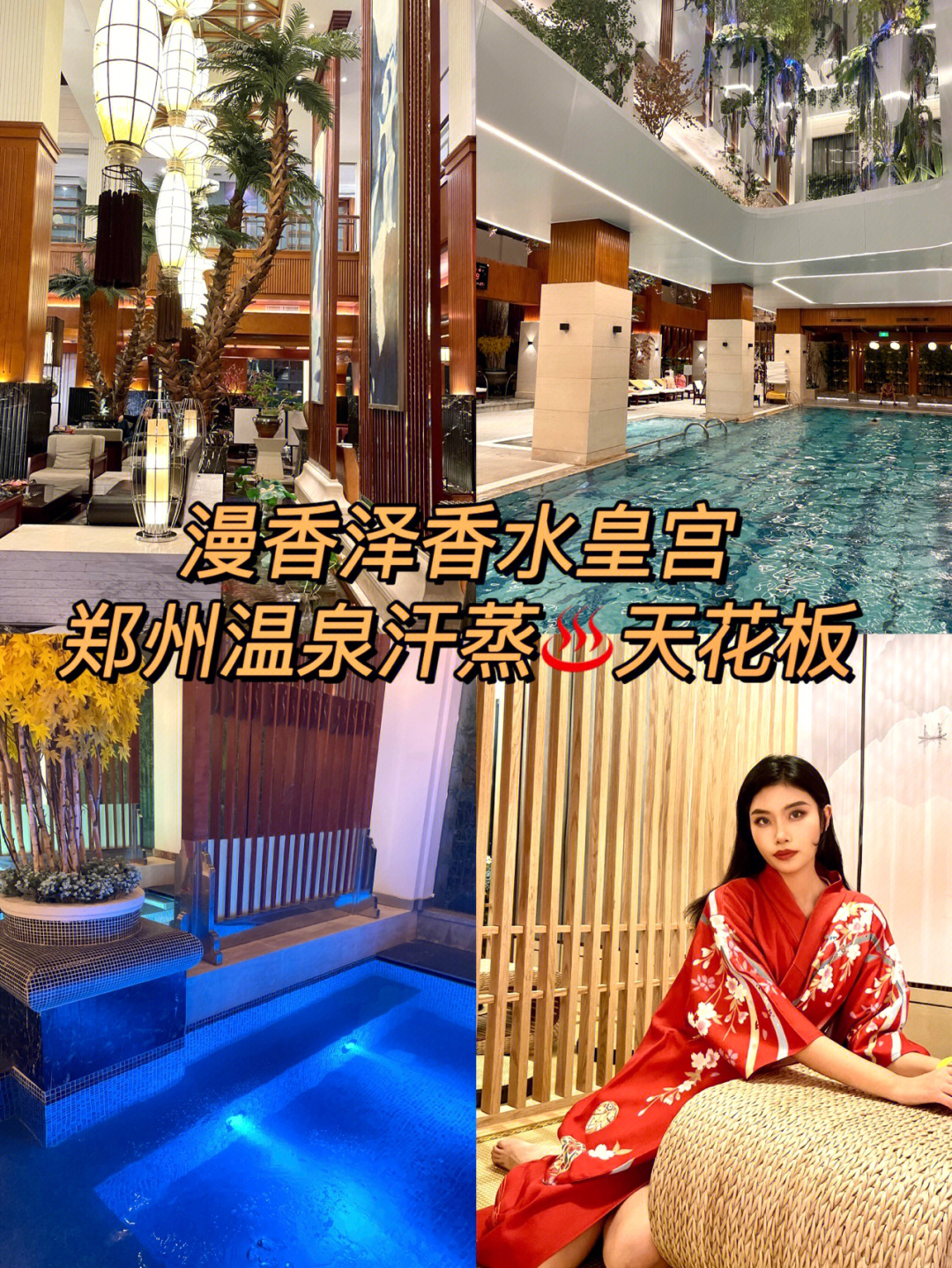 广宁皇宫酒店订餐电话图片