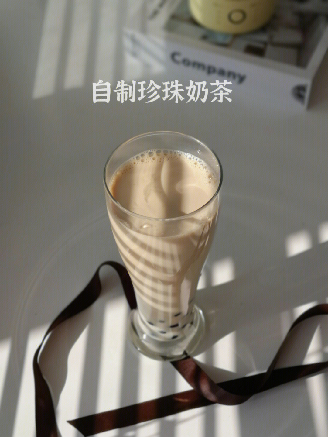 学做珍珠奶茶真实图片