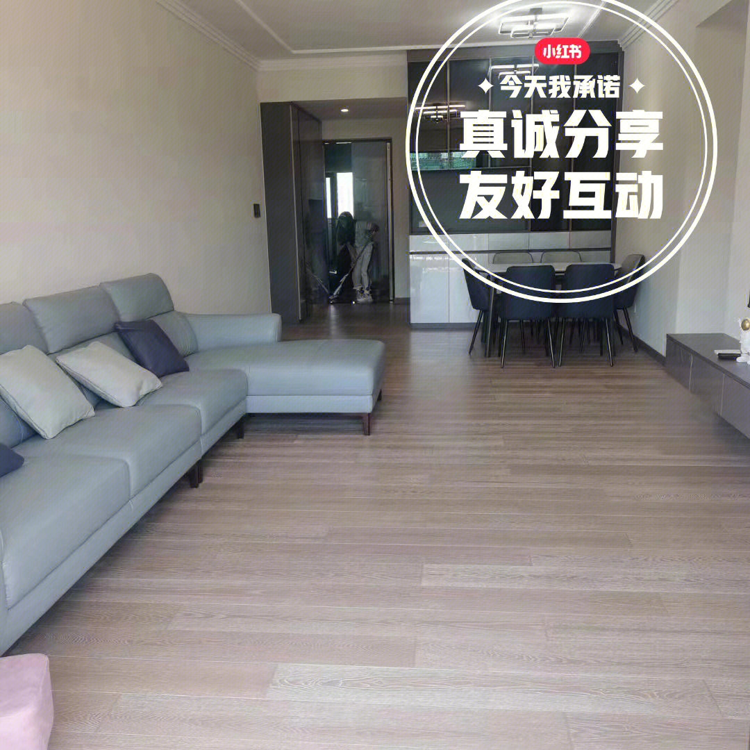 315安信地板毒地板_安信地板與歐朗地板哪個(gè)更環(huán)保_安信木地板和圣象木地板哪個(gè)好