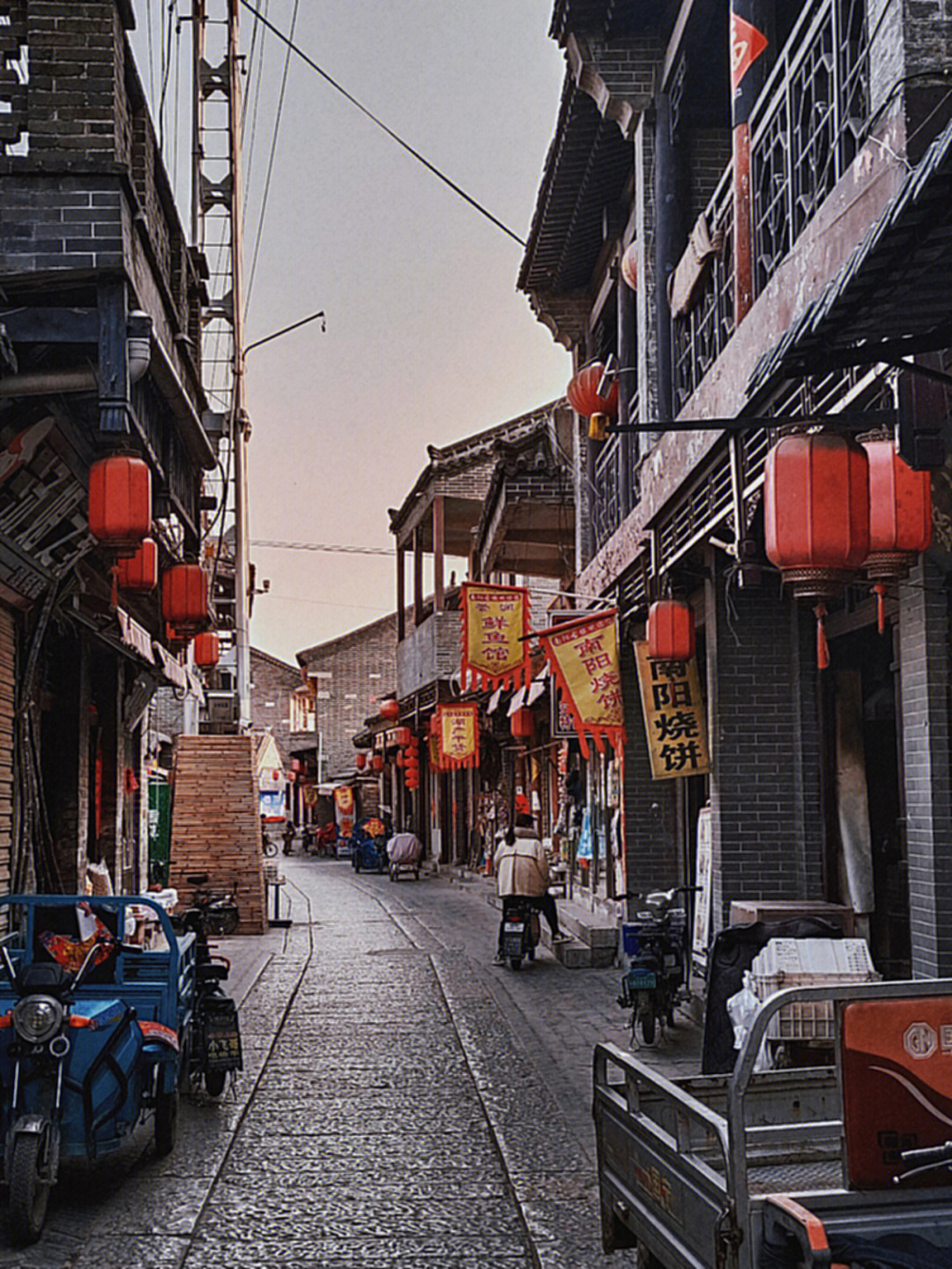 南阳古镇景点门票图片