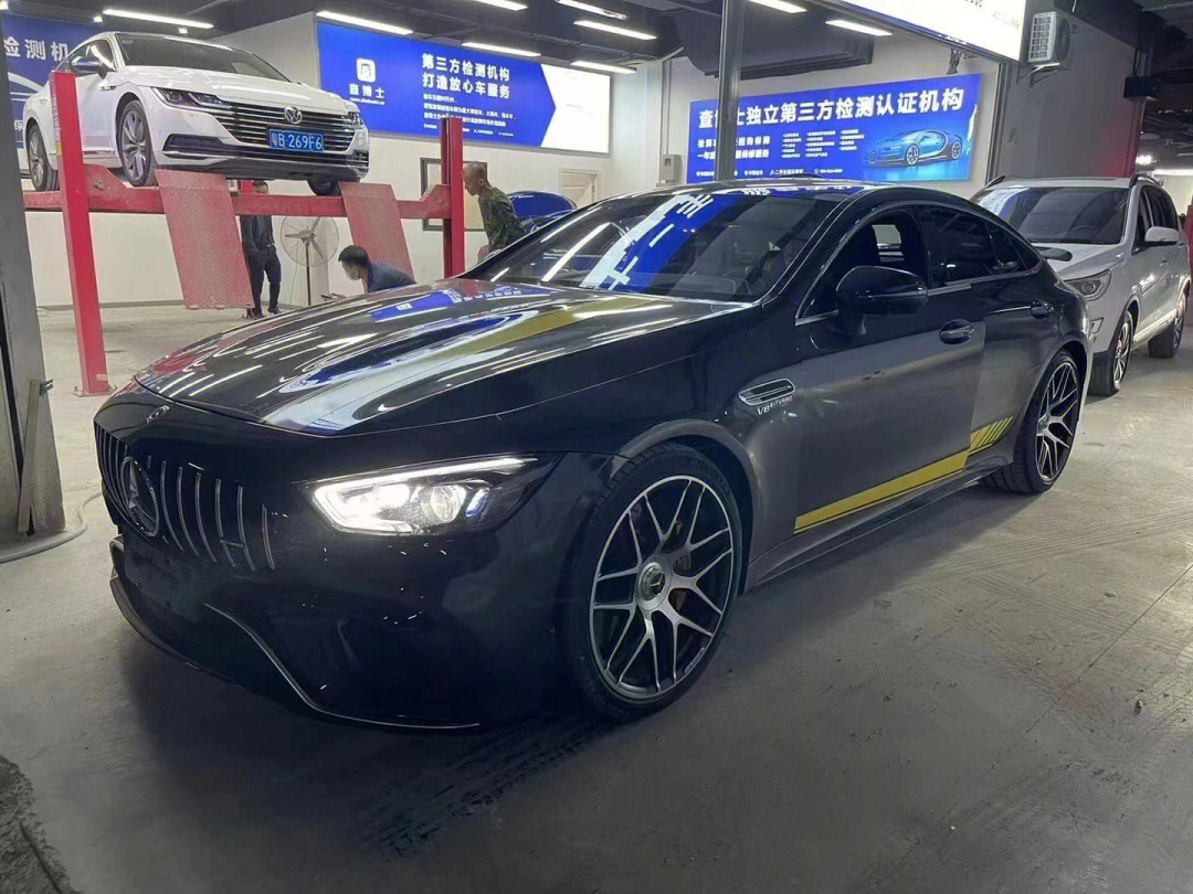 amg gt63 s