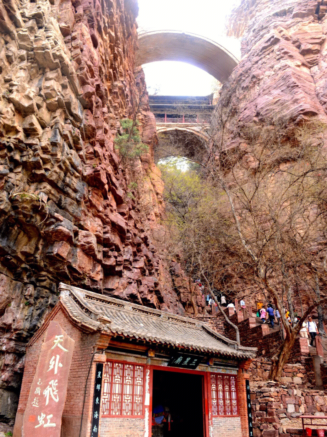 石家庄山区景点排行榜图片