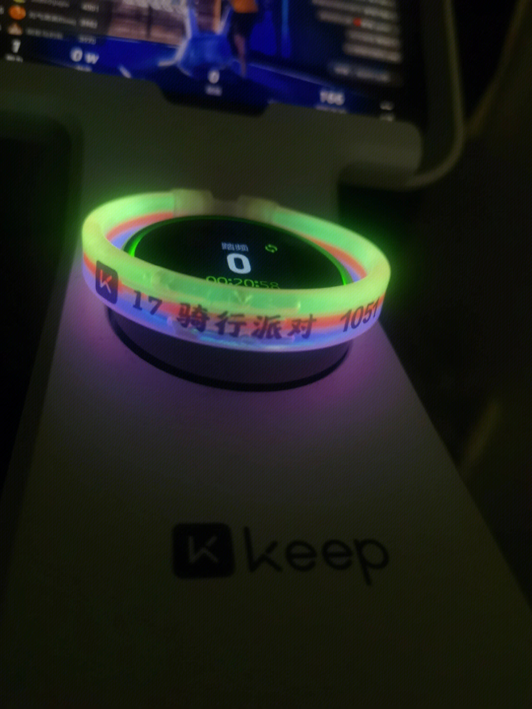 keep手环壁纸图片