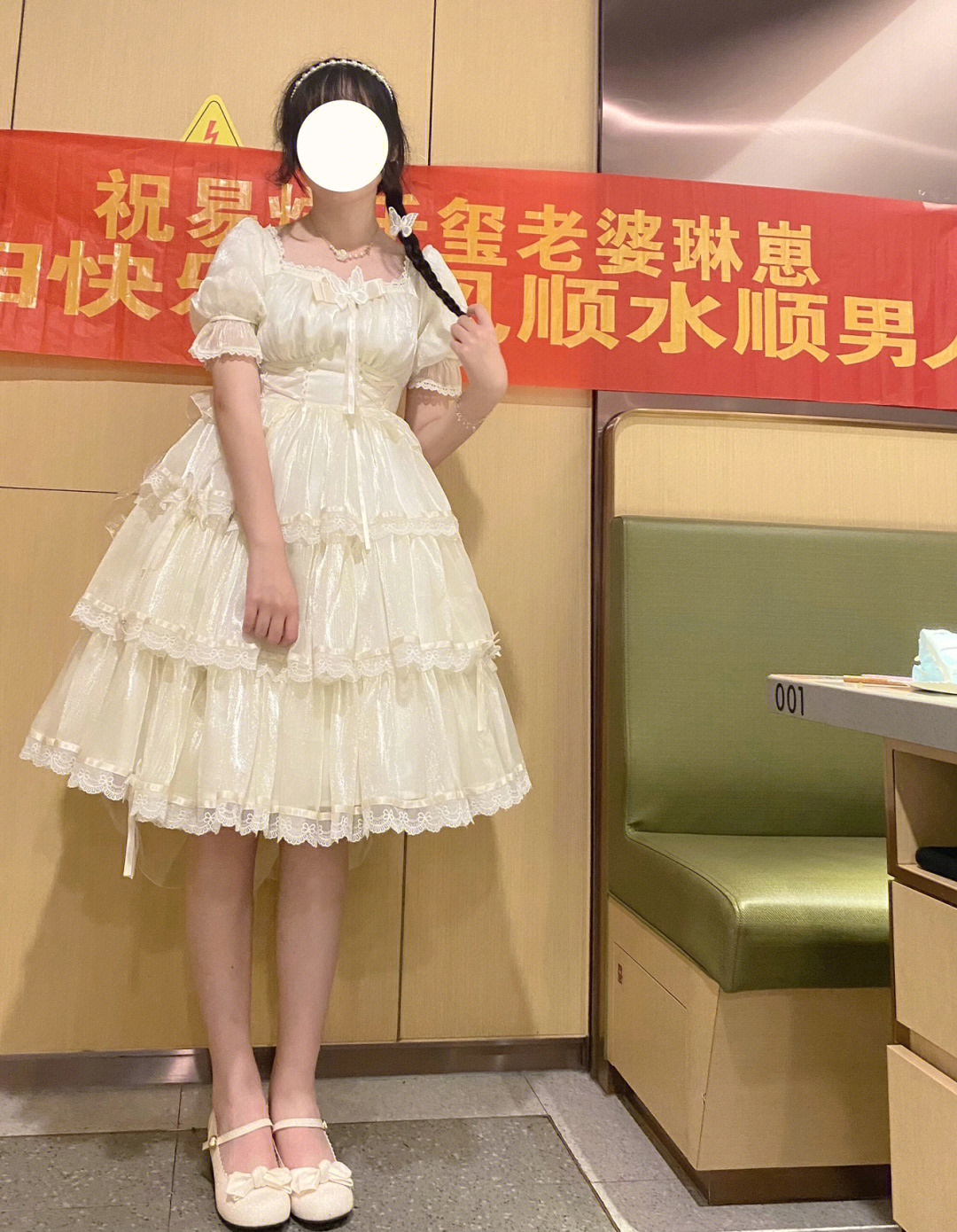 易烊千玺未来老婆八字图片