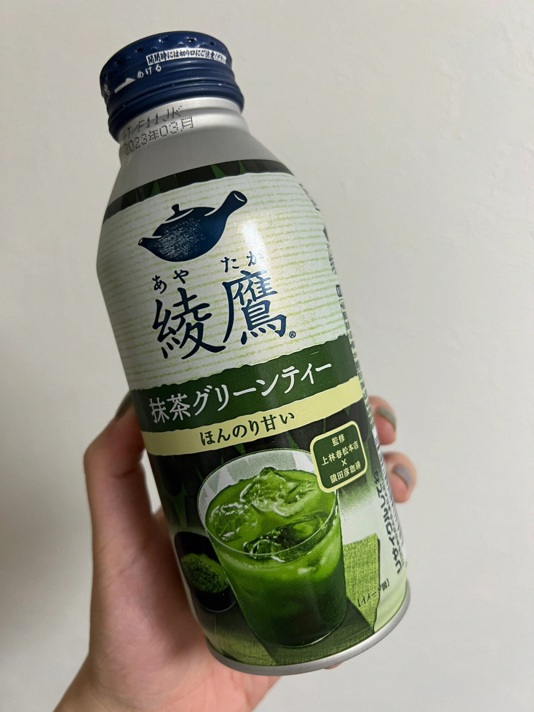 日本奶茶品牌图片