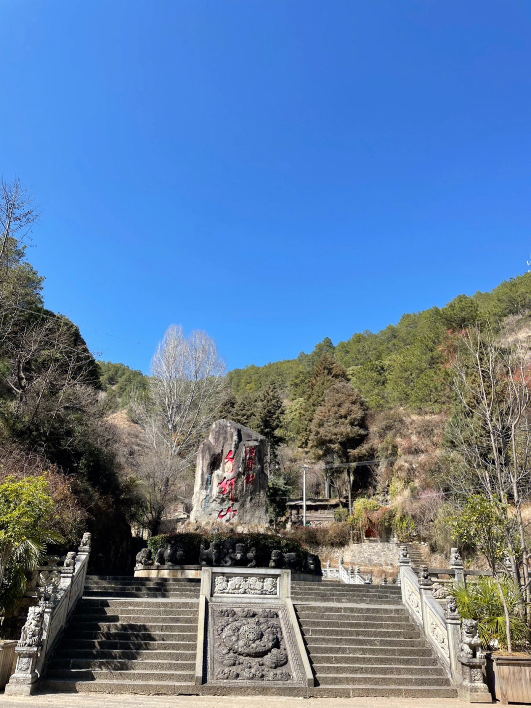 千狮山月饼图片