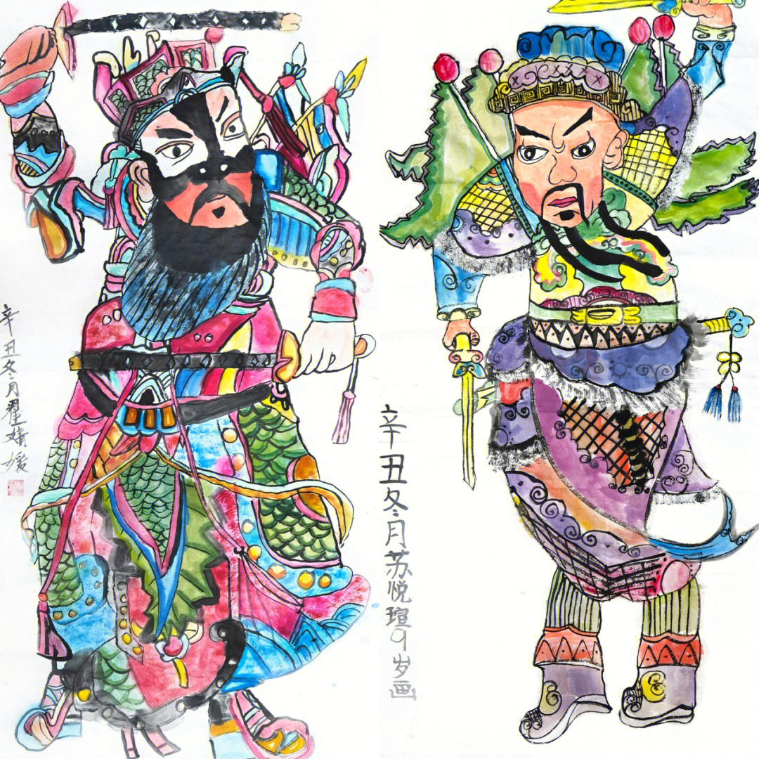 四年级美术门神画教案图片