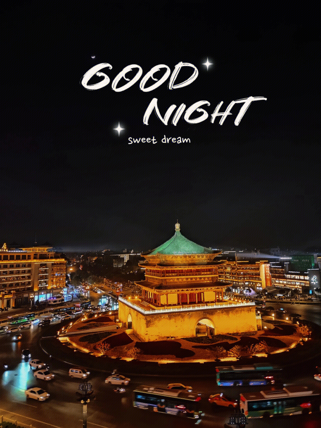 goodnight可爱字体复制图片