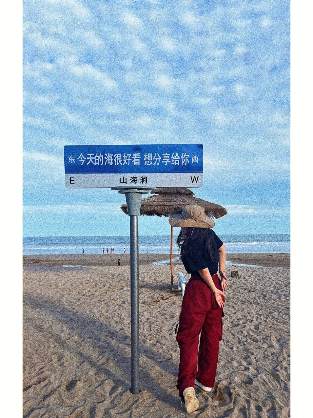 木公旅拍图片