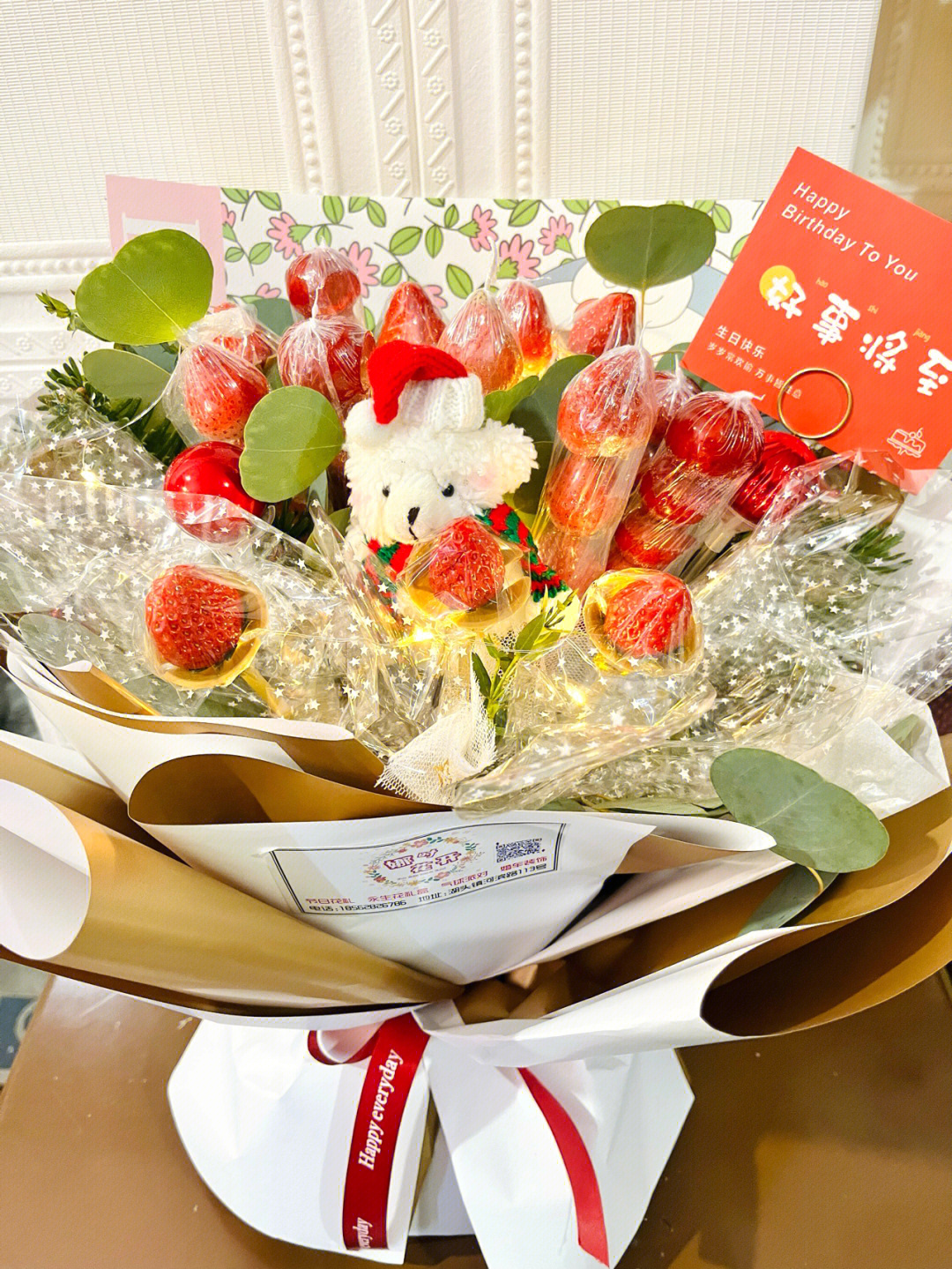 草莓冰糖葫芦花束图片
