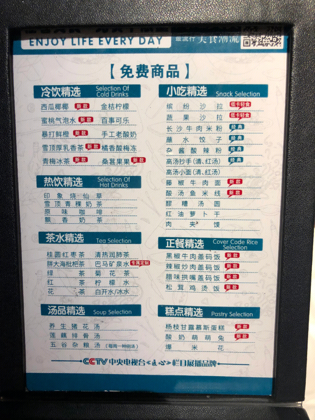 金色印象沙坪坝店图片