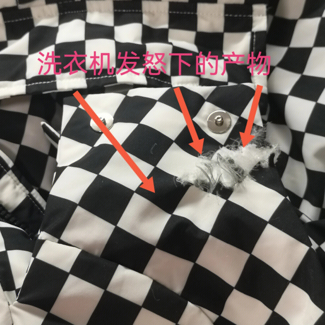 羽绒服修补的巧妙方法图片