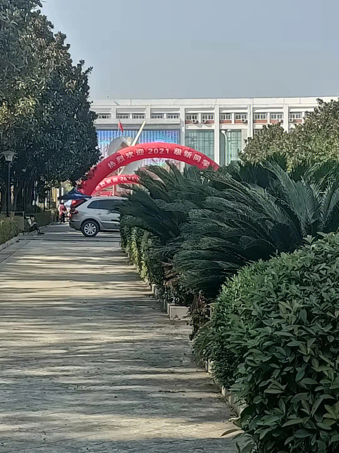 武汉商学院致远广场图片
