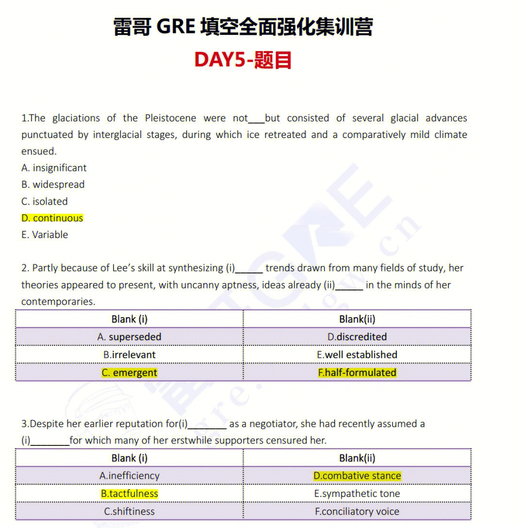 雷哥学习打卡雷哥gre填空机经刷题团day5