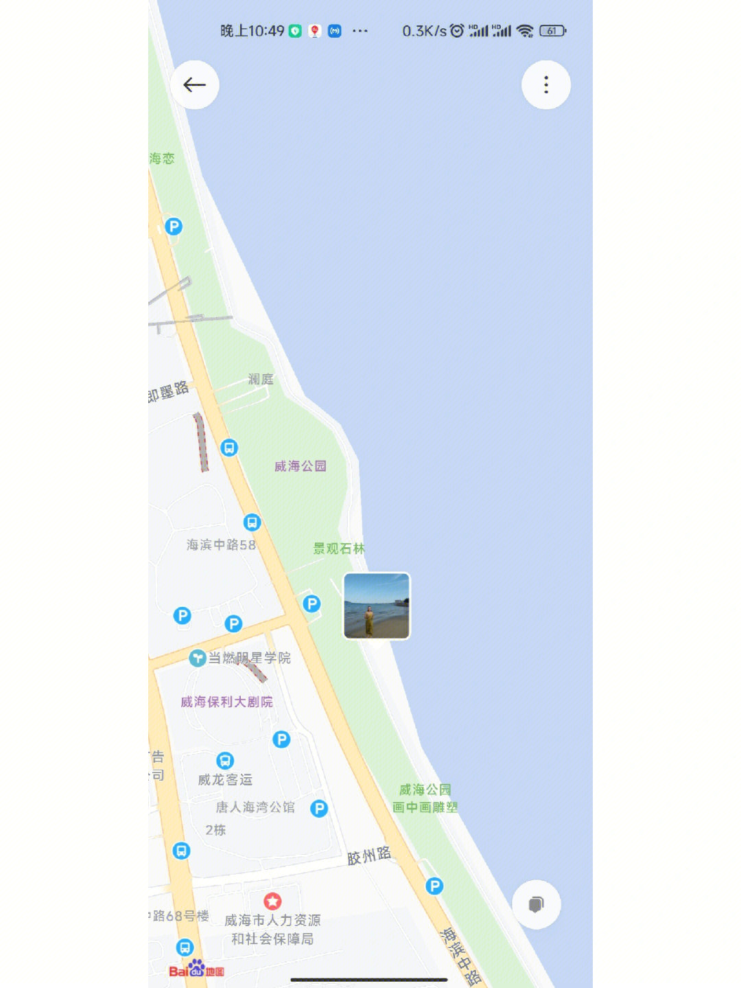 威海银滩地图图片