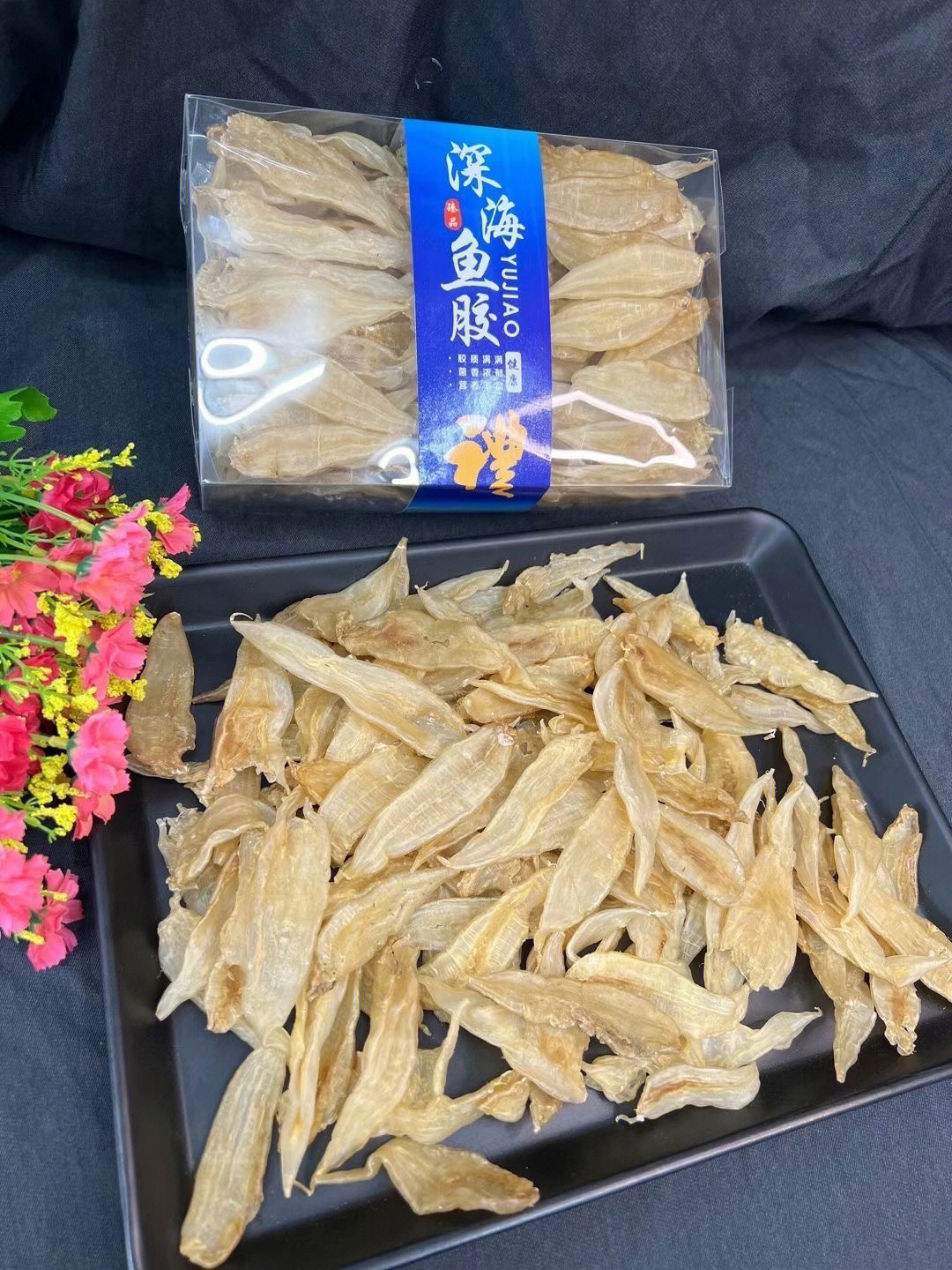 135头清水小金龙鱼胶大量到货引流款一