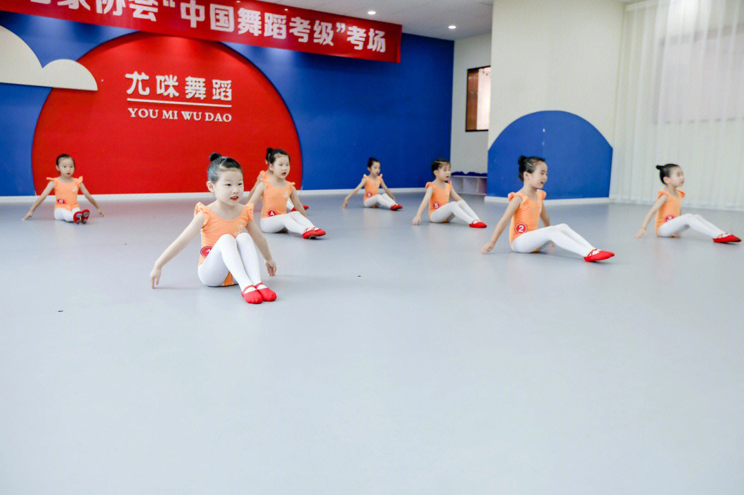 2022年暑假中国舞2级考级记录