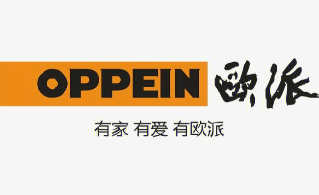 欧派热水器显示e5不能点火是什么原因?