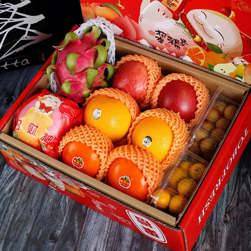 新鲜水果定制礼盒