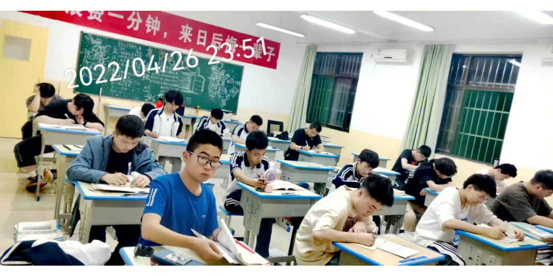 精勤学校延点晚自习