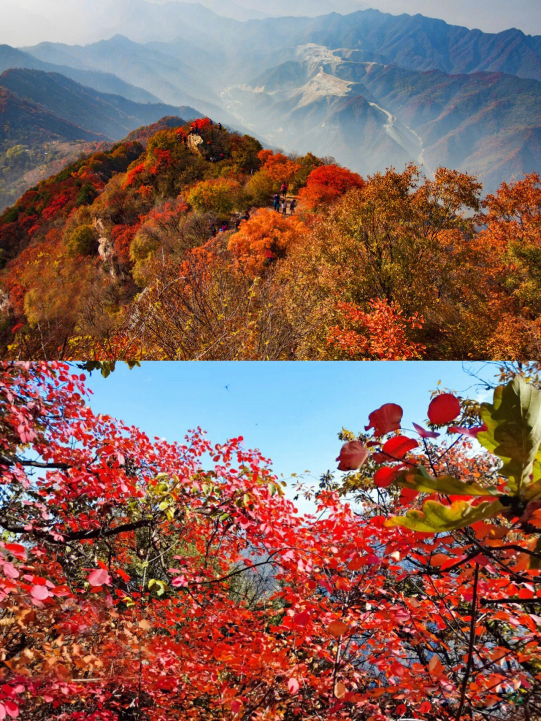 西安圭峰山一日游图片