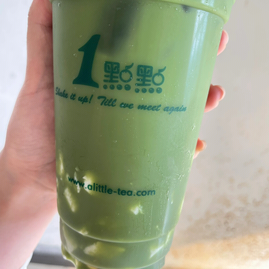 一点点低卡奶茶图片