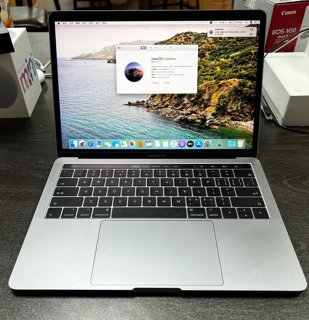 苹果笔记本17款13寸macbookpro 中高配