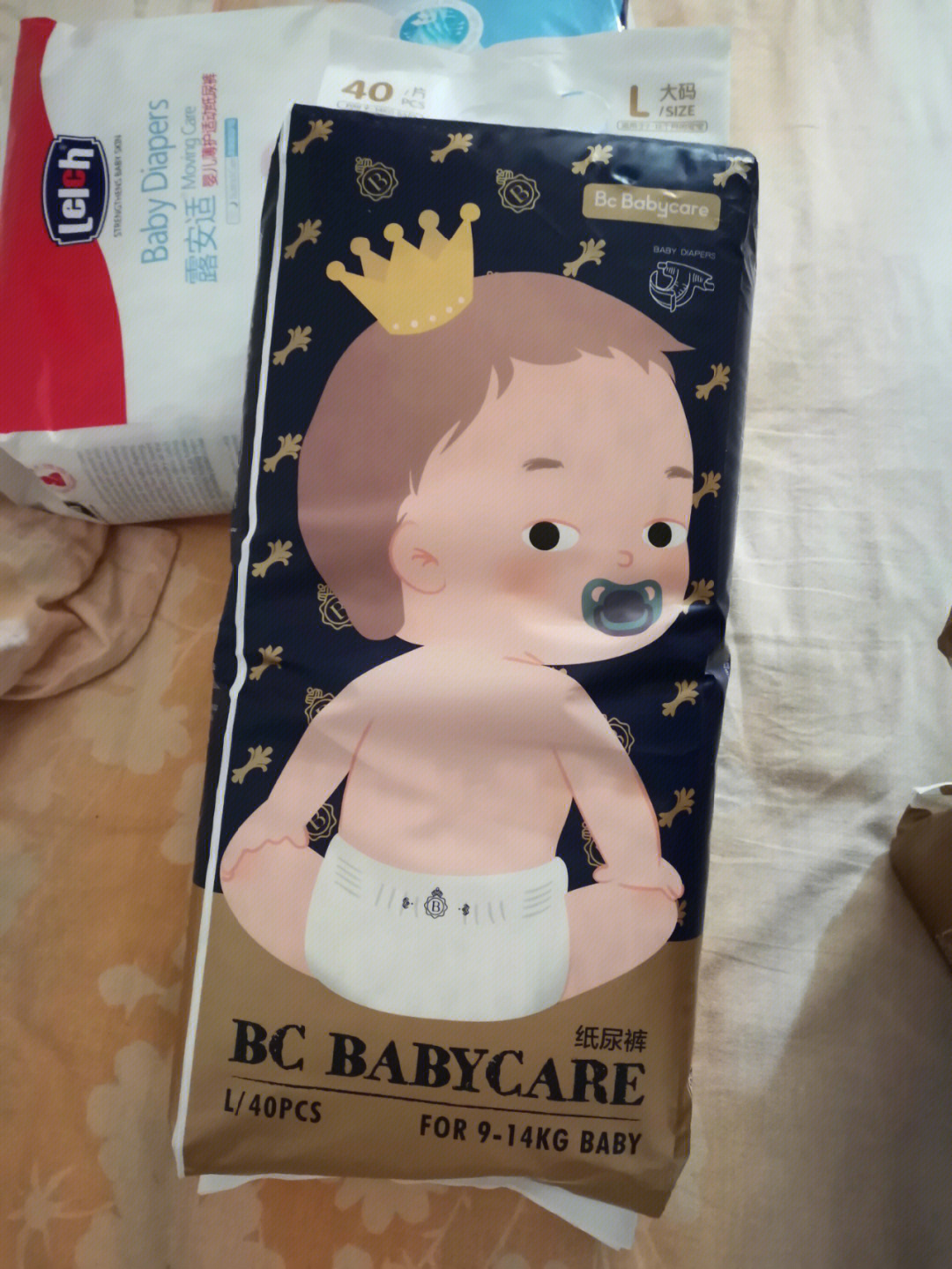 京东双十一入的babycare尿不湿
