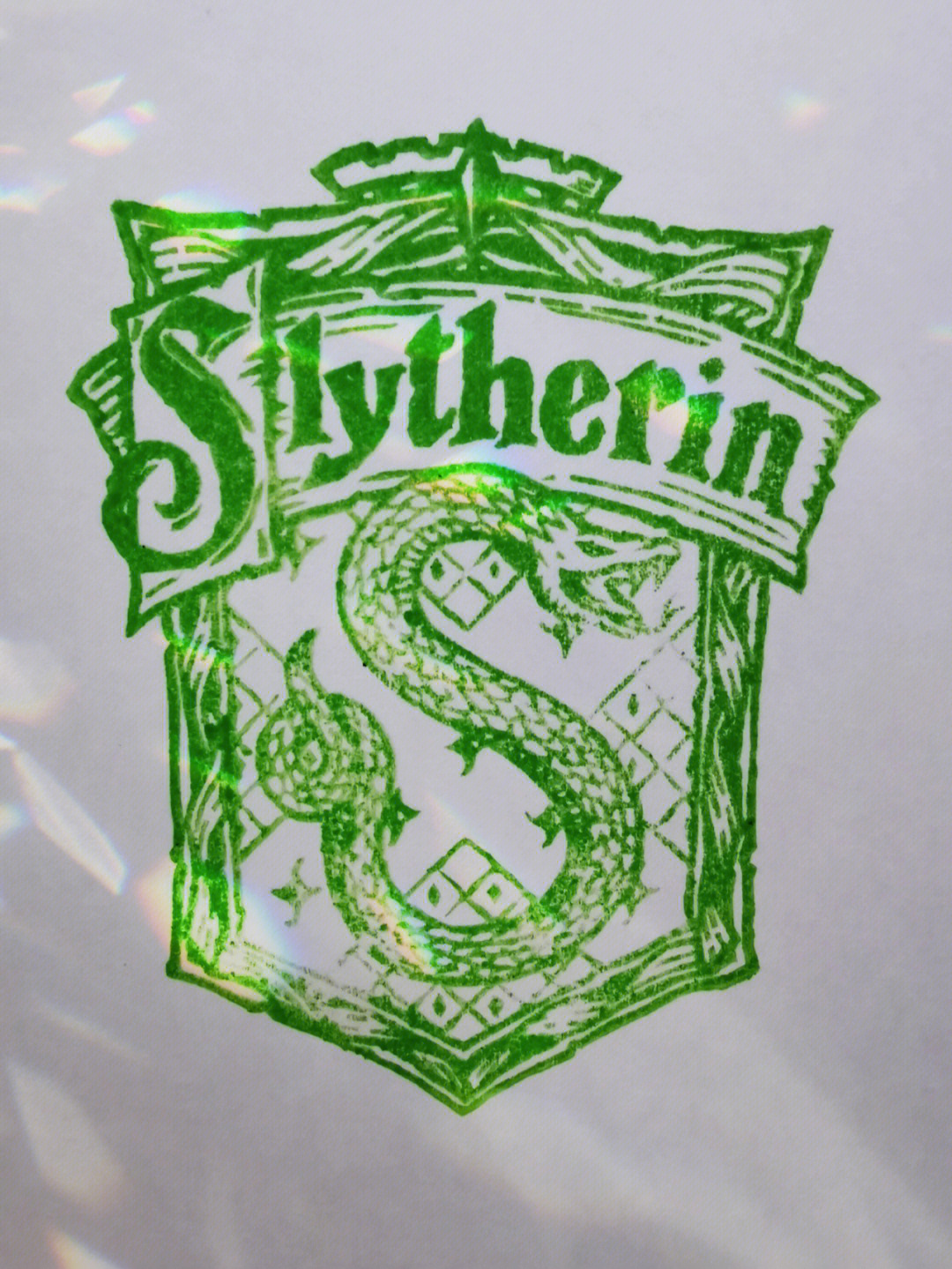 斯莱特林校徽透明背景图片
