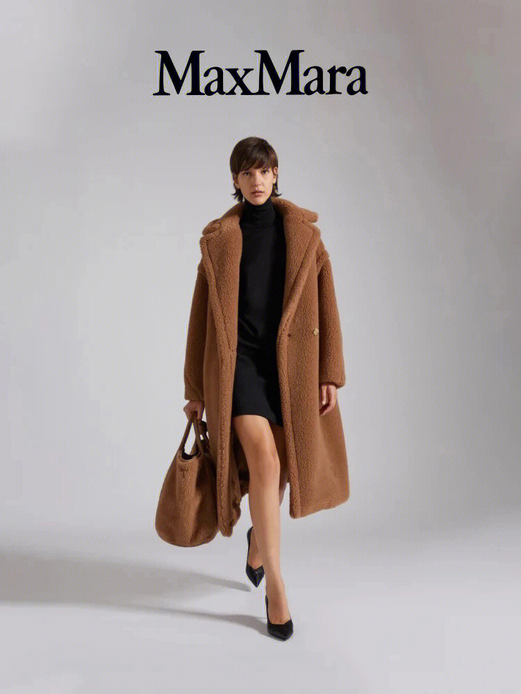 maxmara