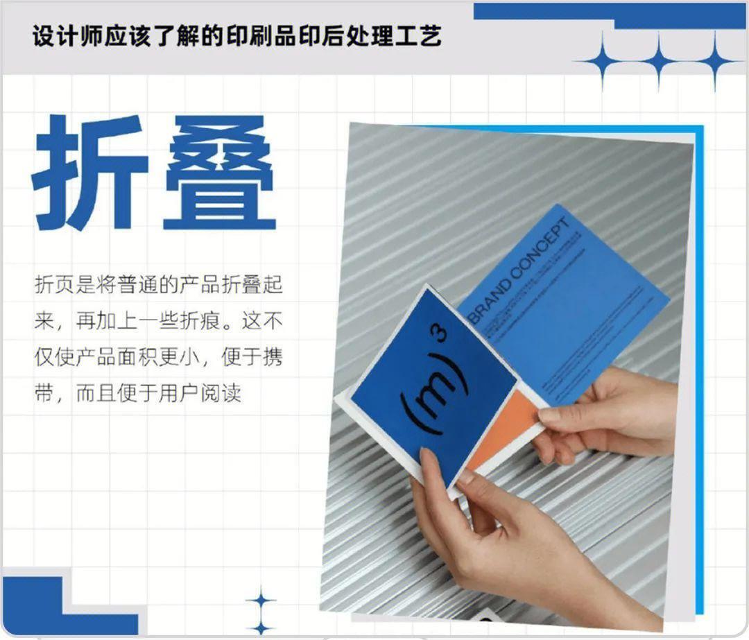 深圳企業(yè)畫冊印刷_企業(yè)畫冊印刷_印刷畫冊企業(yè)價格