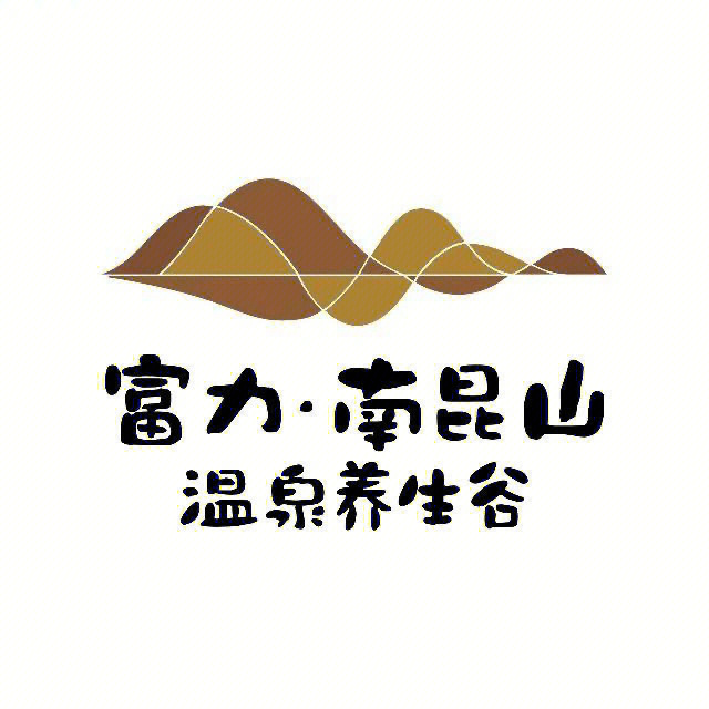 温汤logo图片