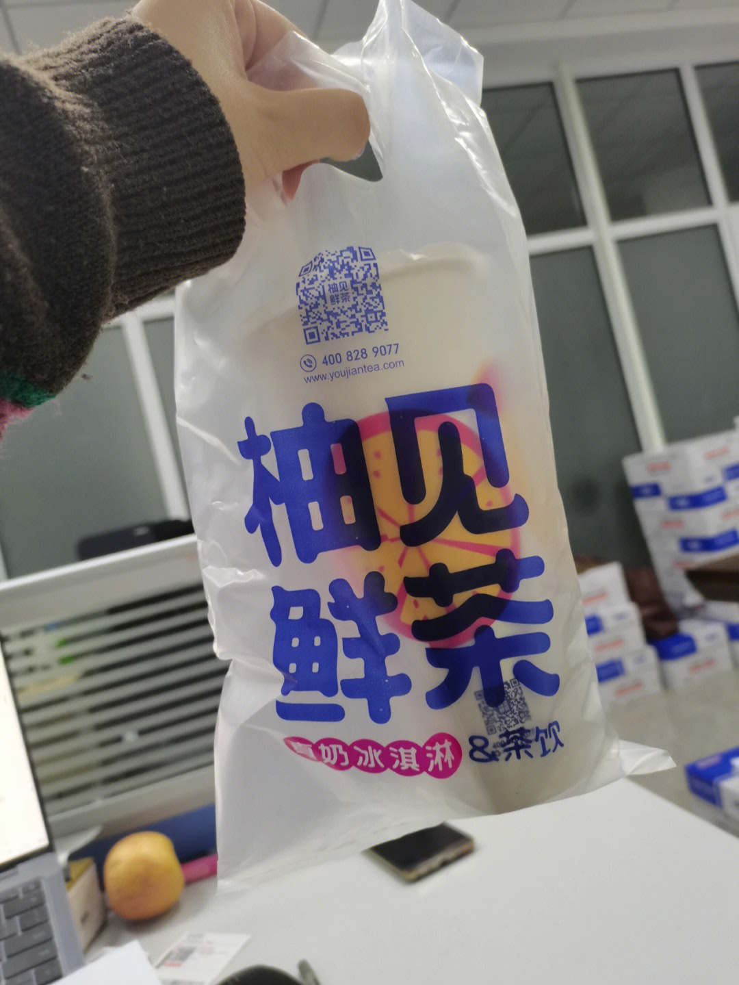 茶芋畈逅和蜜雪冰城图片