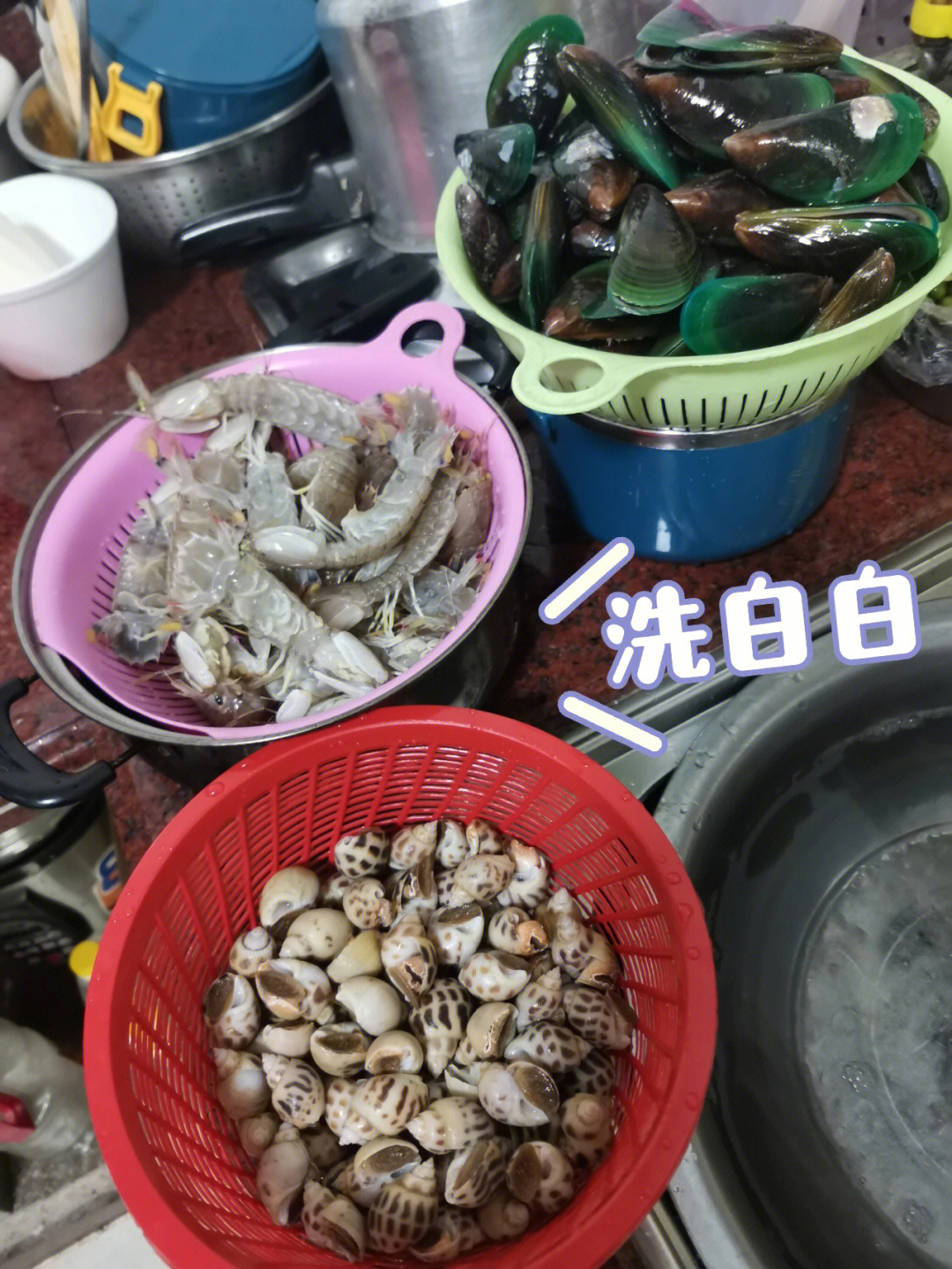 盐焗海鲜集合