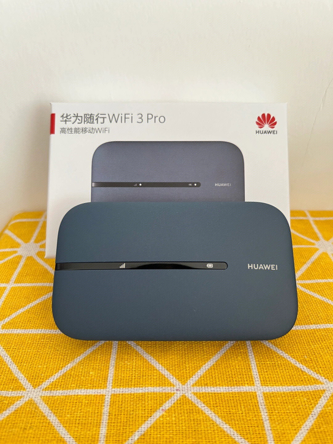 华为随行wifi3pro有点香怎么回事