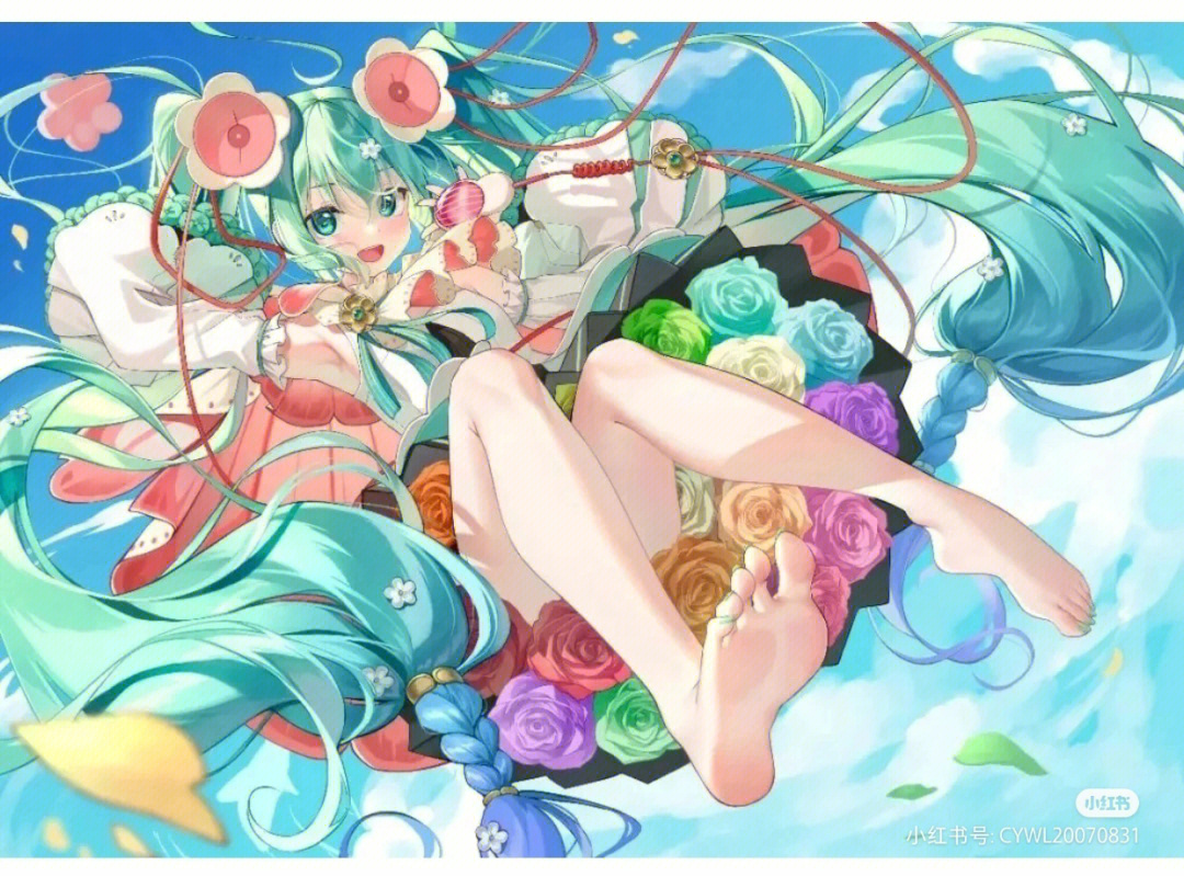 初音未来老公图片