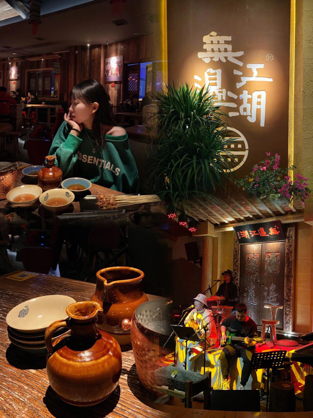 小酒馆,听说老板喜欢云南 所以想在广州开一家具有丽江风情的地道酒馆