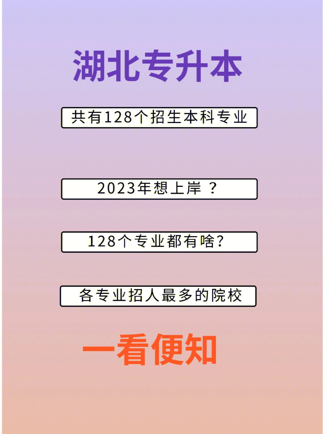 休斯顿大学学费_留学美国休斯顿大学_休斯顿大学官方网站