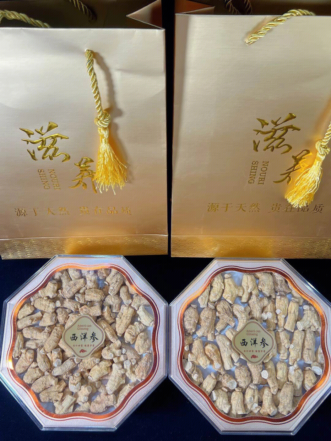 【西洋参圆粒,礼盒装】 黄金参龄足5年,只做顶级品质,纯软支工艺,菊花