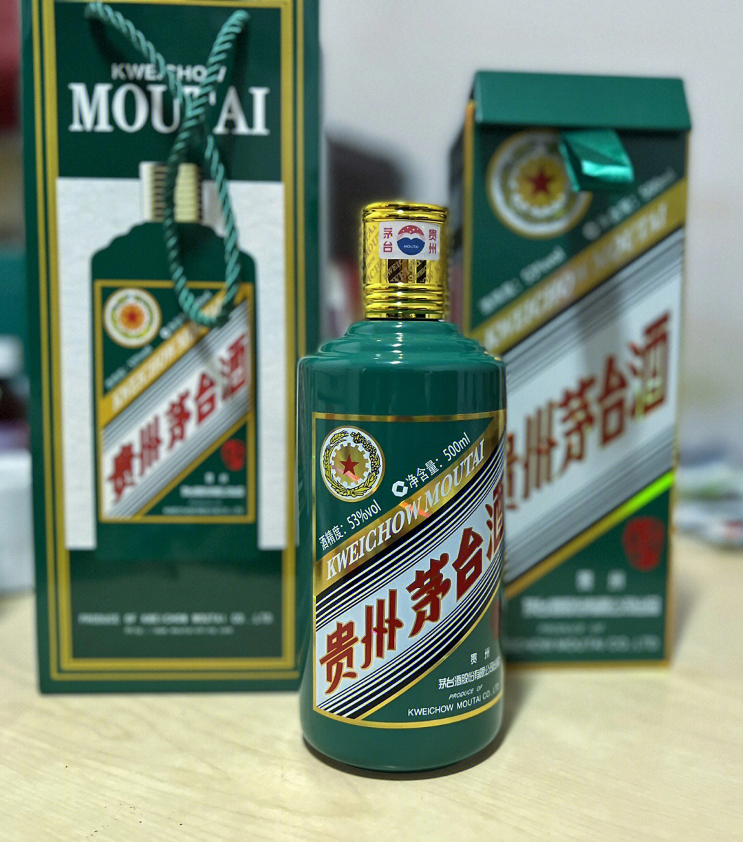 澳门绿瓶茅台介绍图片