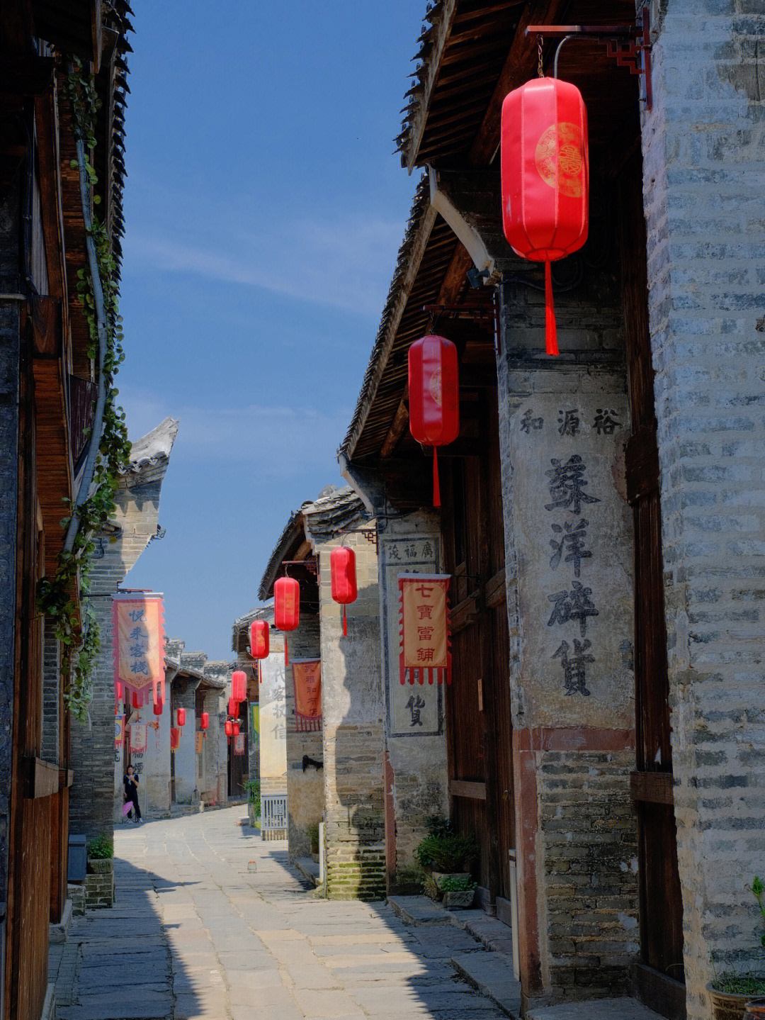 渼陂古村夜景图片