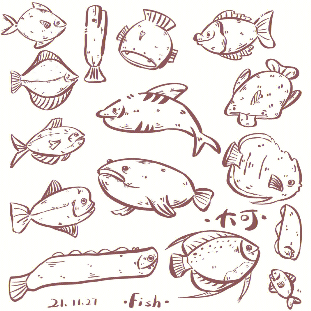 鱼的变形设计手绘图片