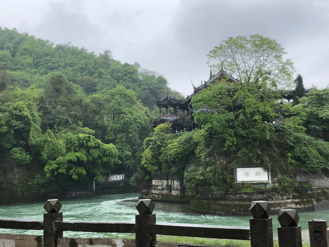 欢迎来到都江堰景区