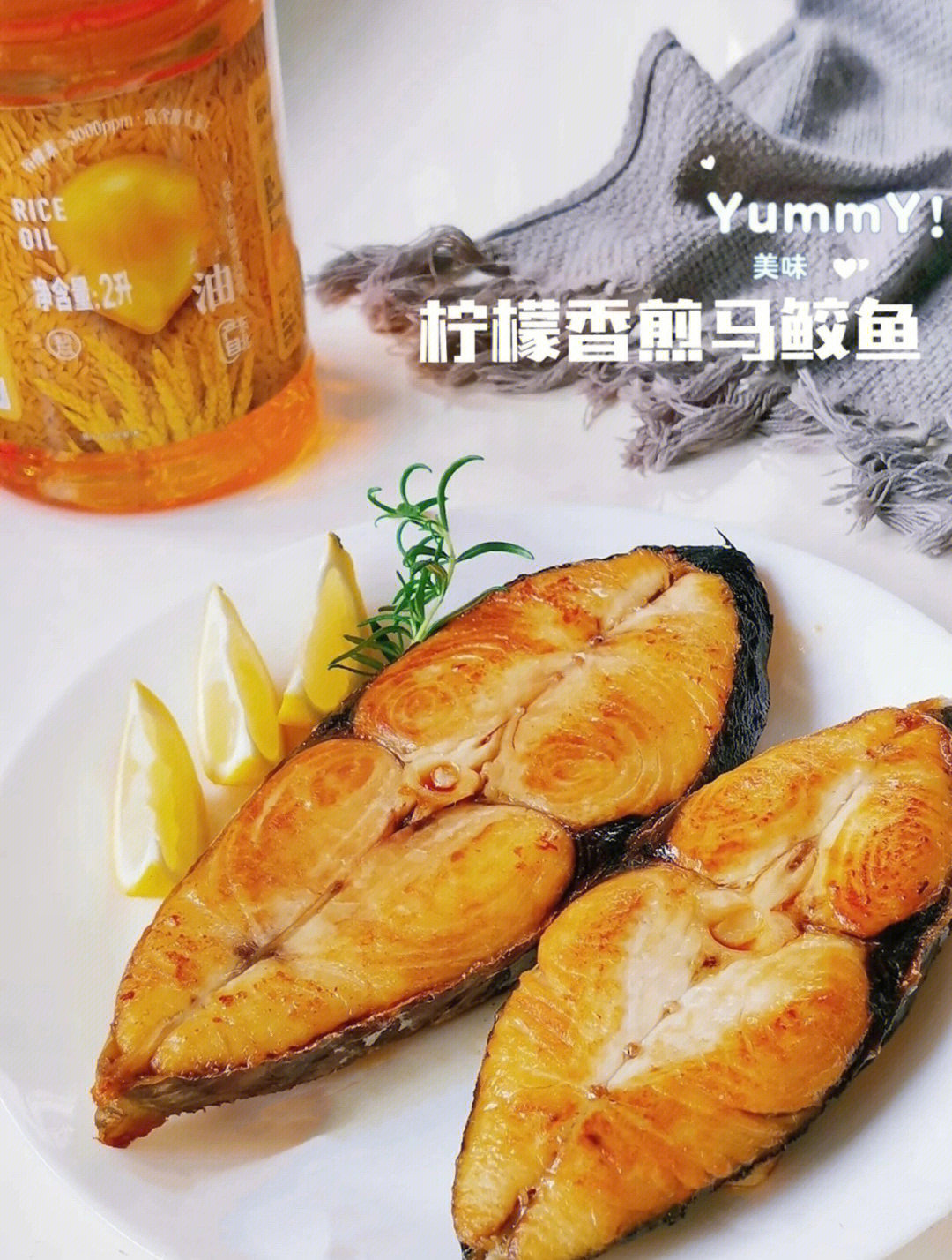 来块香煎马鲛鱼最能一解冬味76