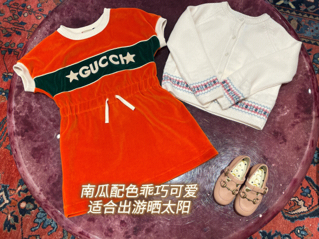 gucci家族女儿图片