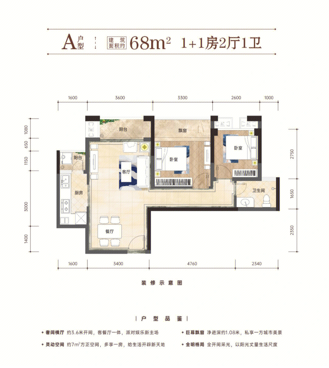 房号9990图片