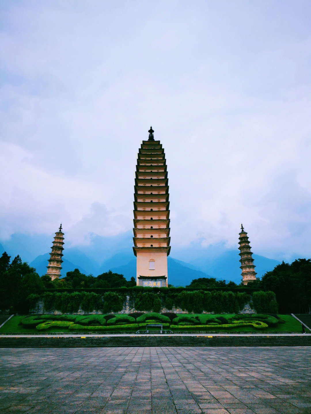 大理崇圣寺三塔